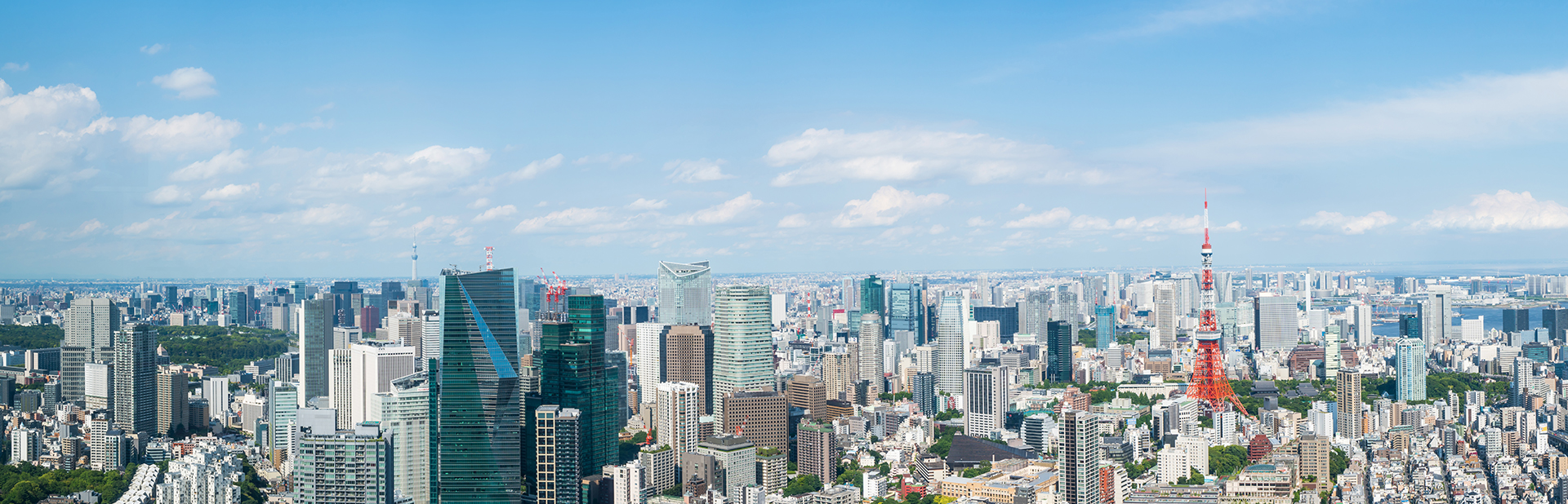 東京の街並み