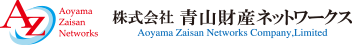 青山財産ネットワークス